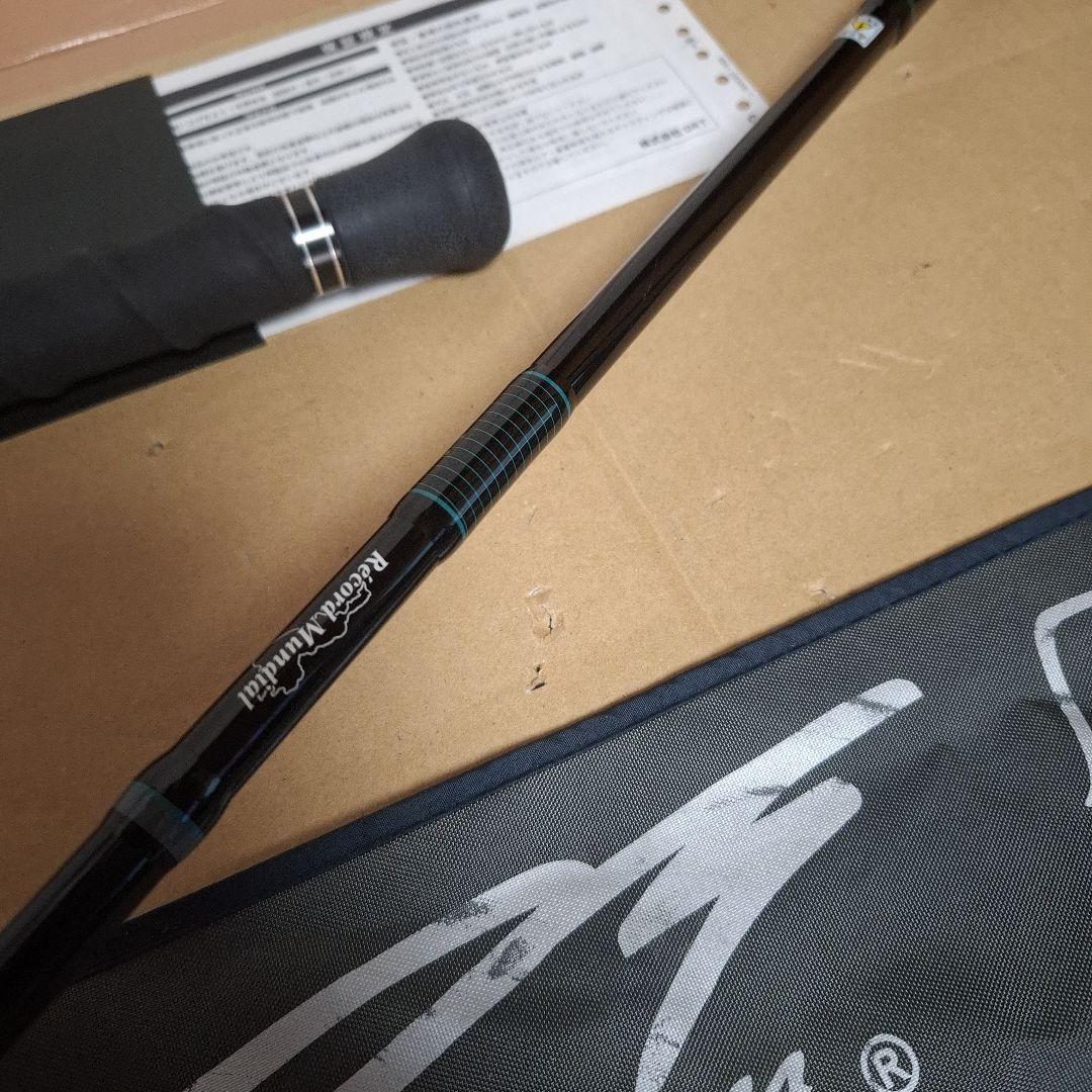 DRT 　79リミックス 　モンストロ82 　アンドレ 79remix