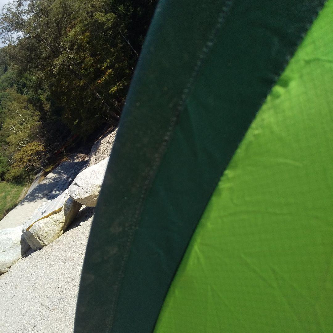 テント パイネ G-LIGHT X 2~3人用