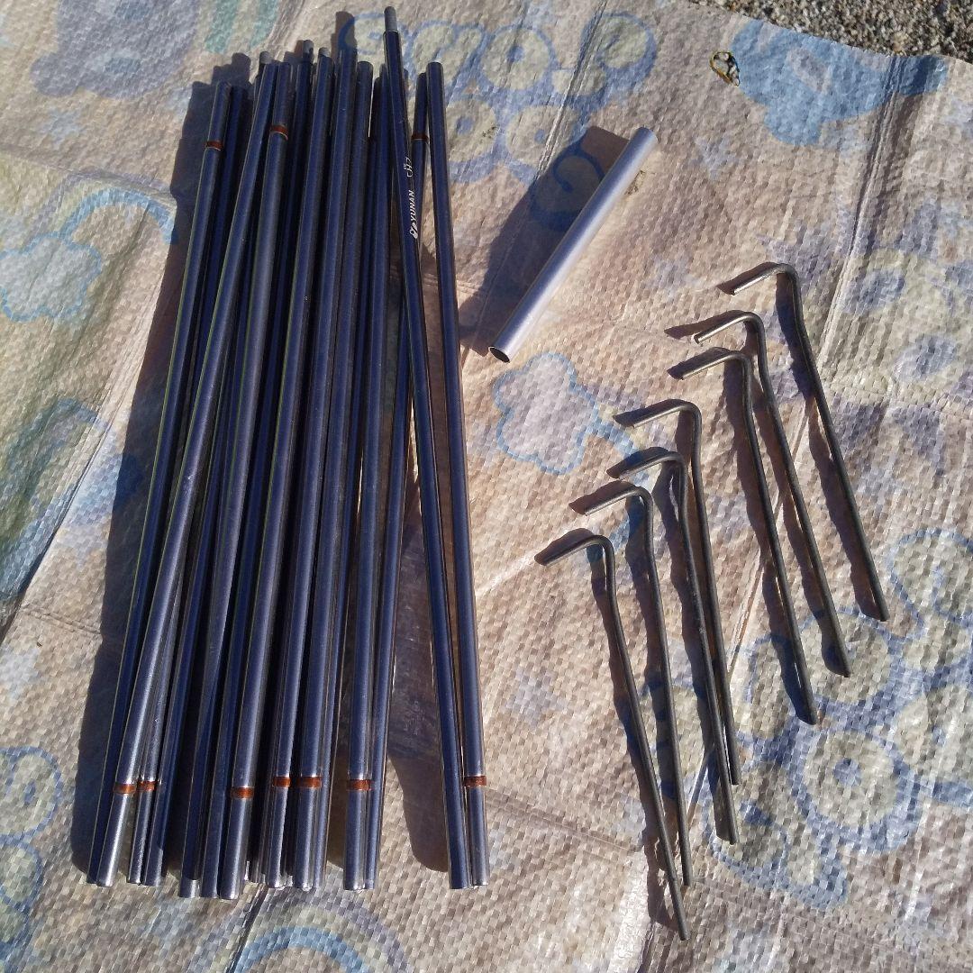 テント パイネ G-LIGHT X 2~3人用