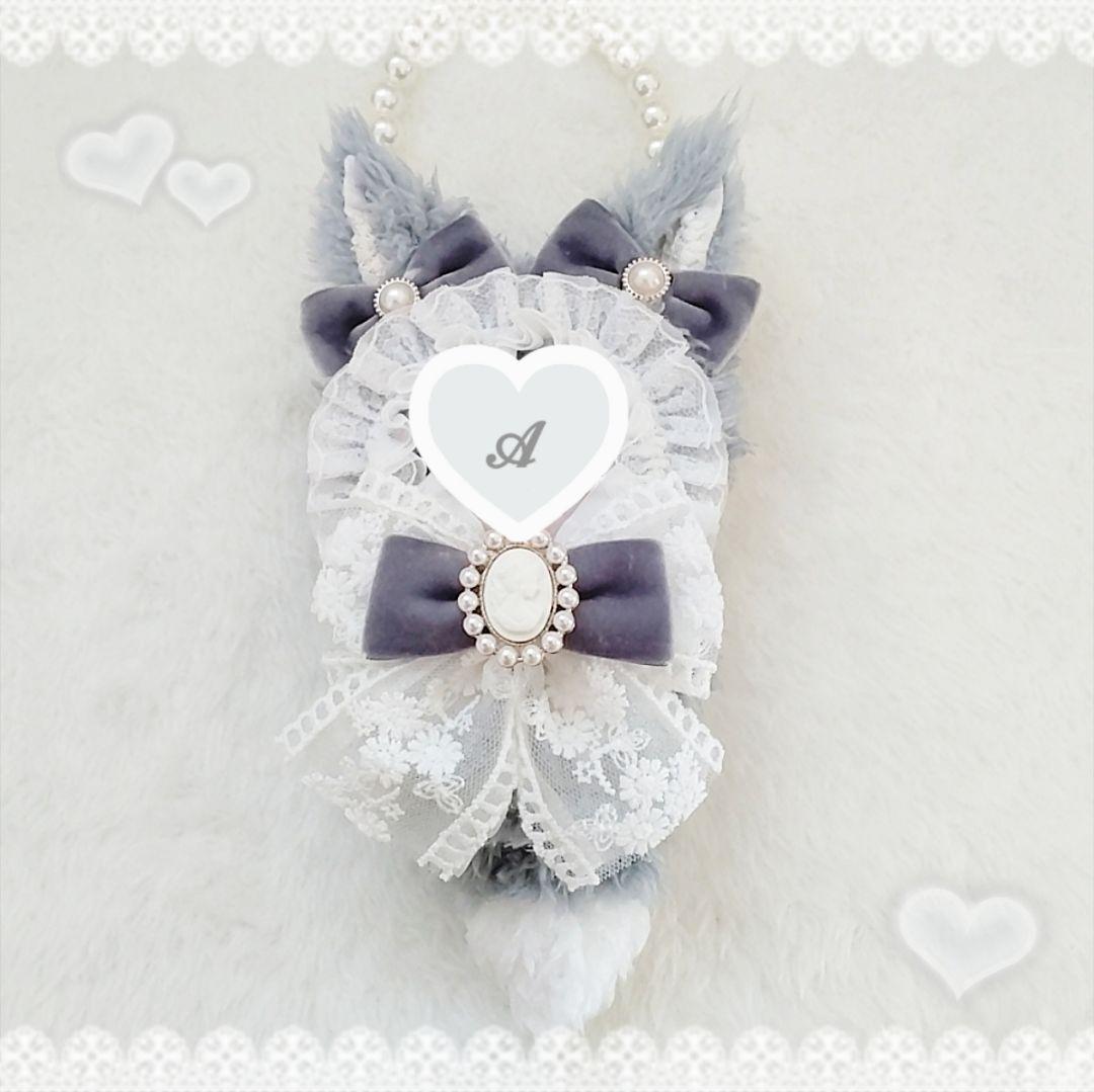 眠様オーダーページ