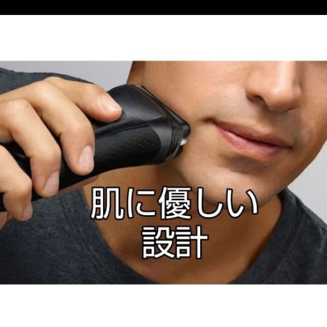 パナソニック最高峰深剃り 6枚刃 ES-LS9CX-K充電ケース 新品未使用❣️