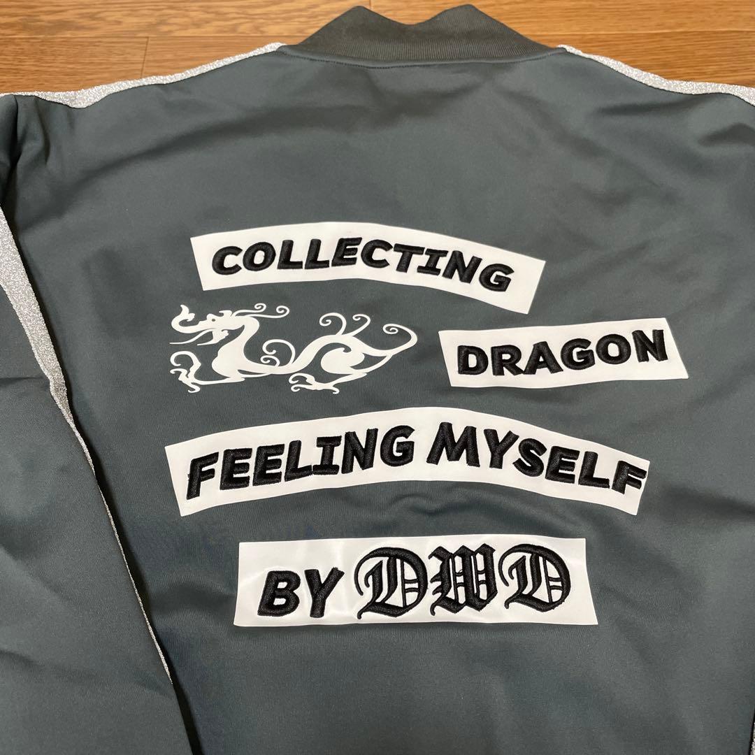 【りゅう！】ダンスウィズドラゴン　ストレッチ ダンボールジャージ　サイズ5