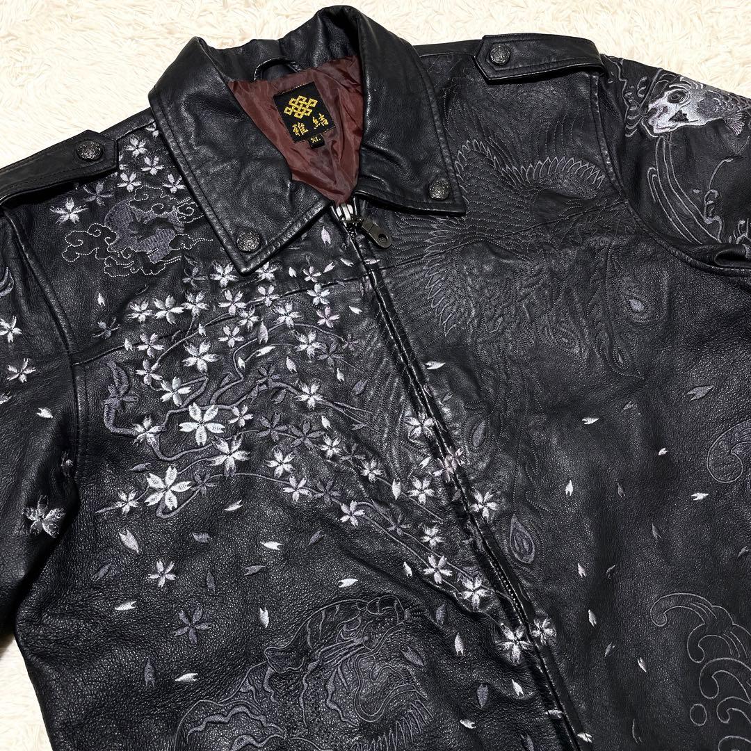 美品】雅結 和柄刺繍 ライダースジャケット レザージャケット 龍 虎 鯉