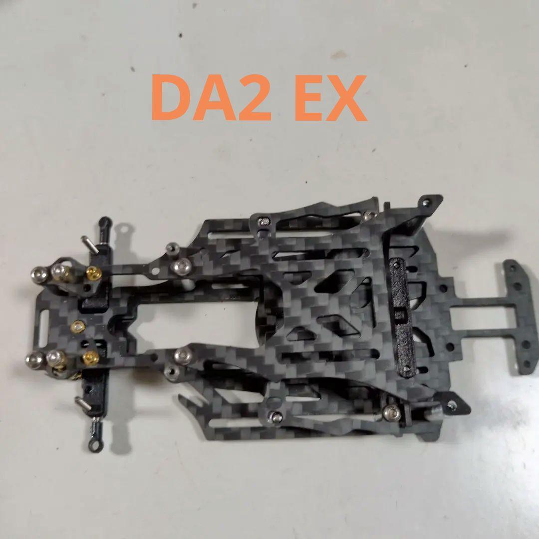 蚊車　Drift Art DA2 EX