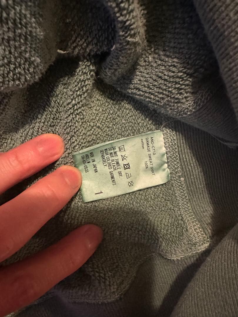 アンセルム　グリーン ダメージスウェット　サイズ1