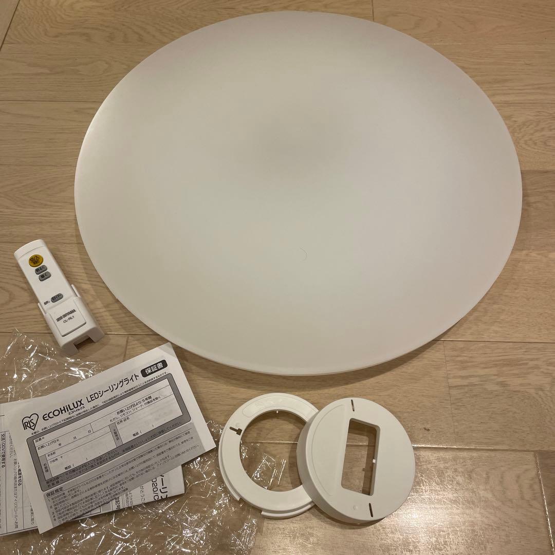 アイリスオーヤマ LEDシーリングライト CL6D-ED20 2022年製 - メルカリ