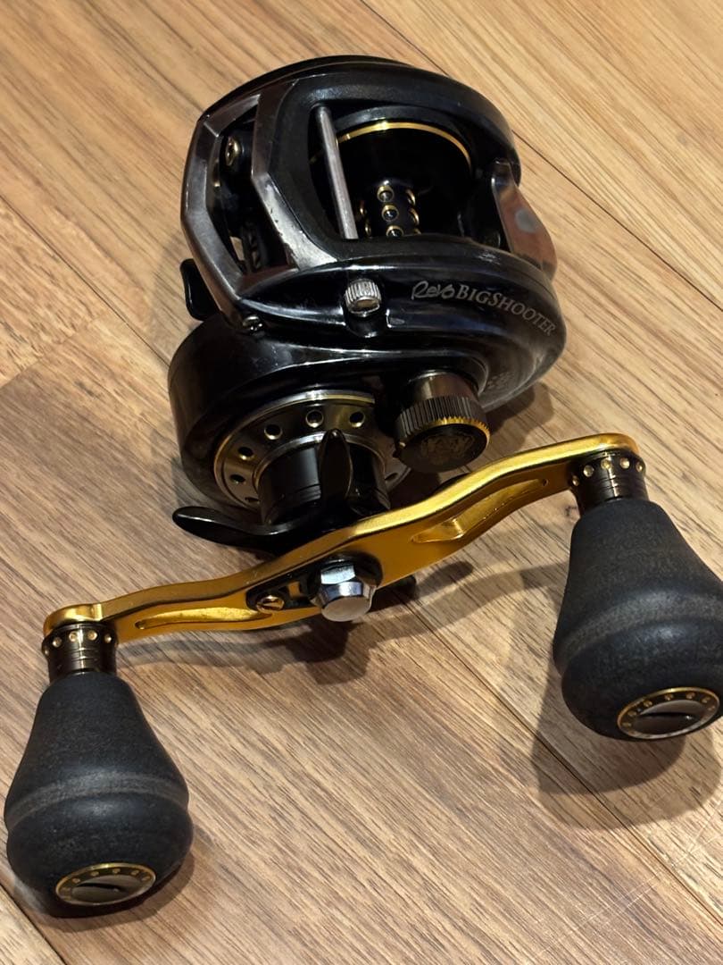 ビッグシューターコンパクト左巻き