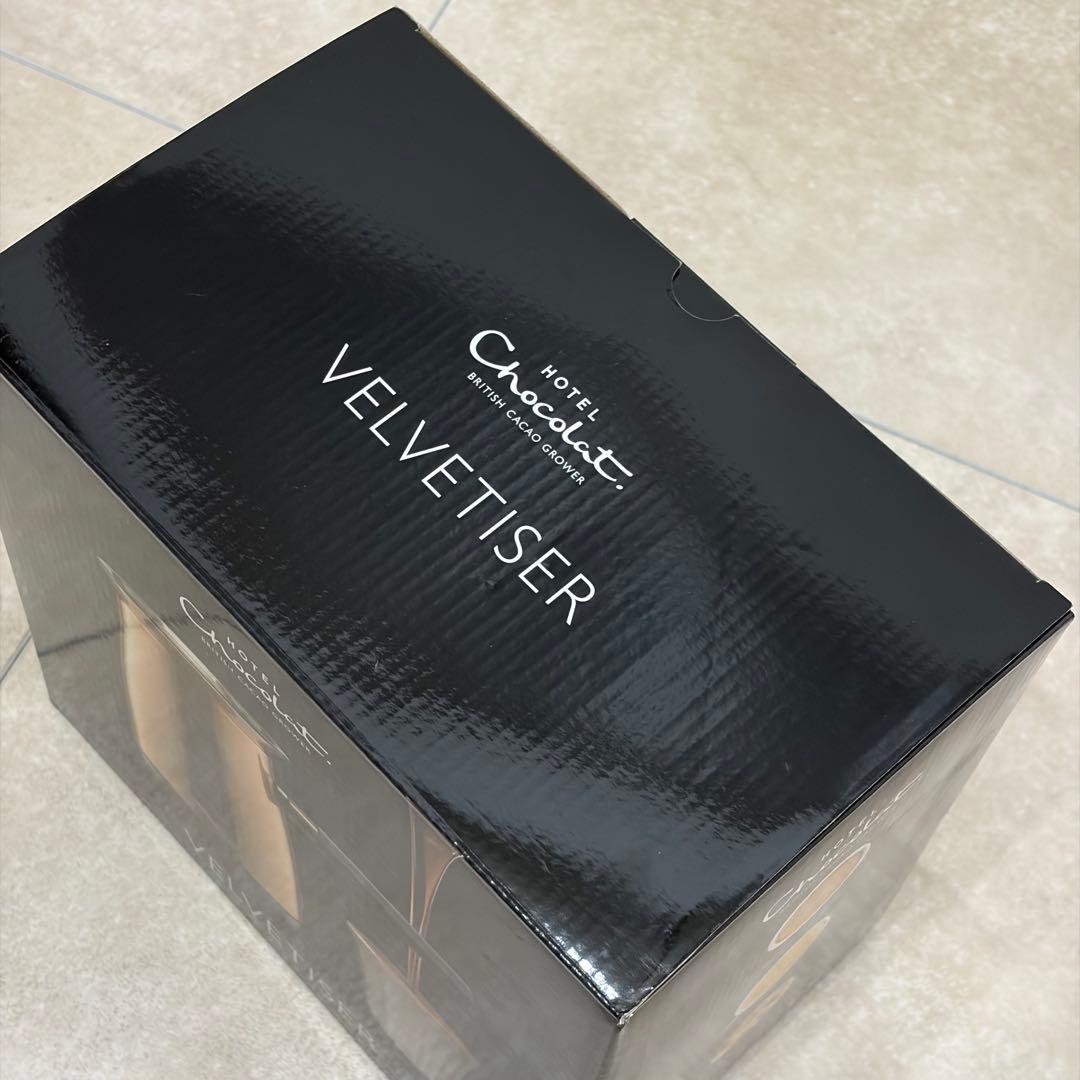 【新品】 Hotel Chocolat Velvetiser ベルベタイザー
