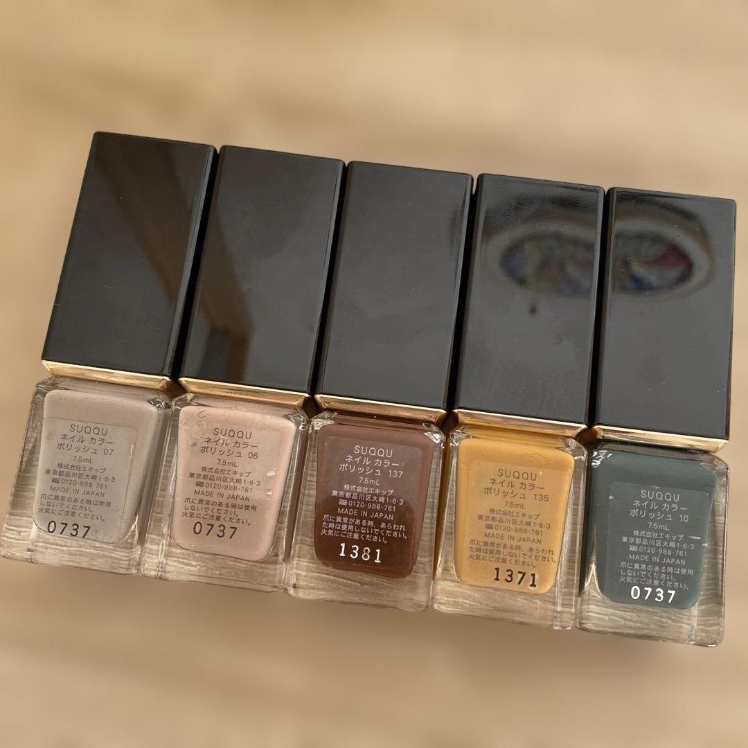 SUQQU ネイルカラーセット - メルカリ