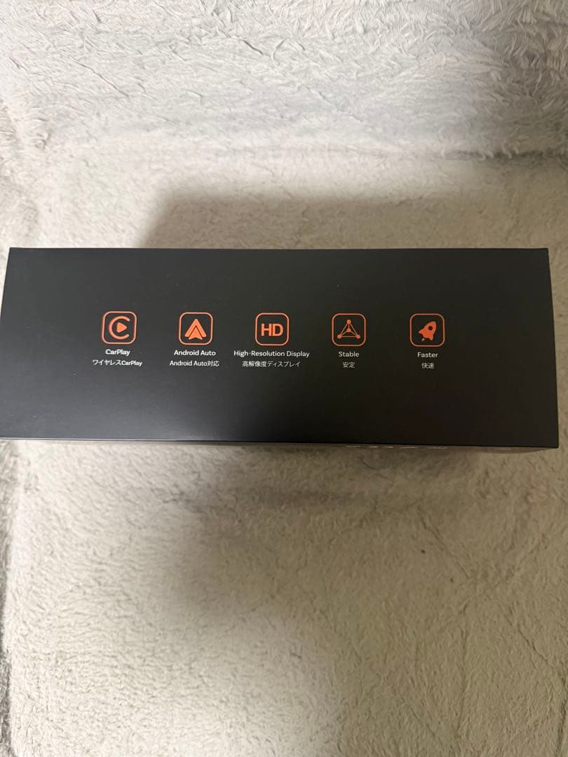 ディスプレイオーディオ　GetPairr Vista バックカメラ付き