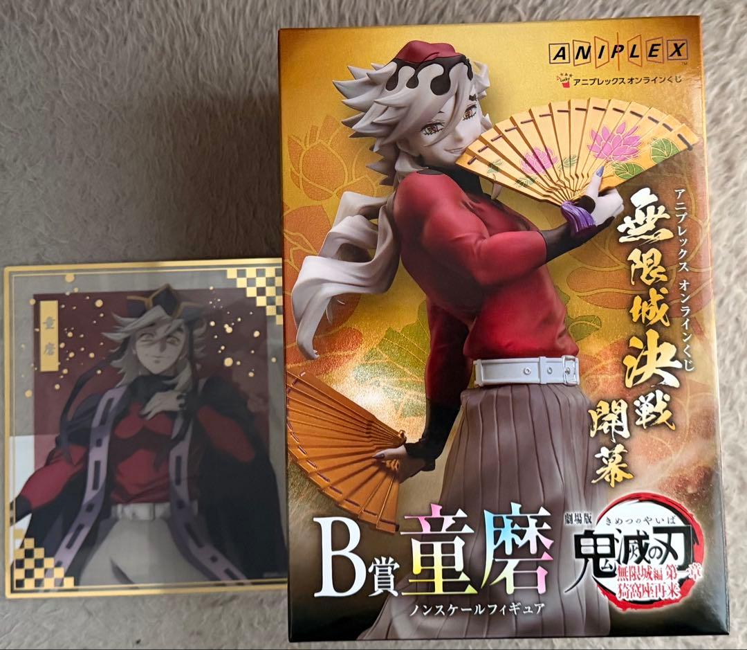 鬼滅の刃 アニプレックス オンラインくじ B賞 童磨ノンスケール