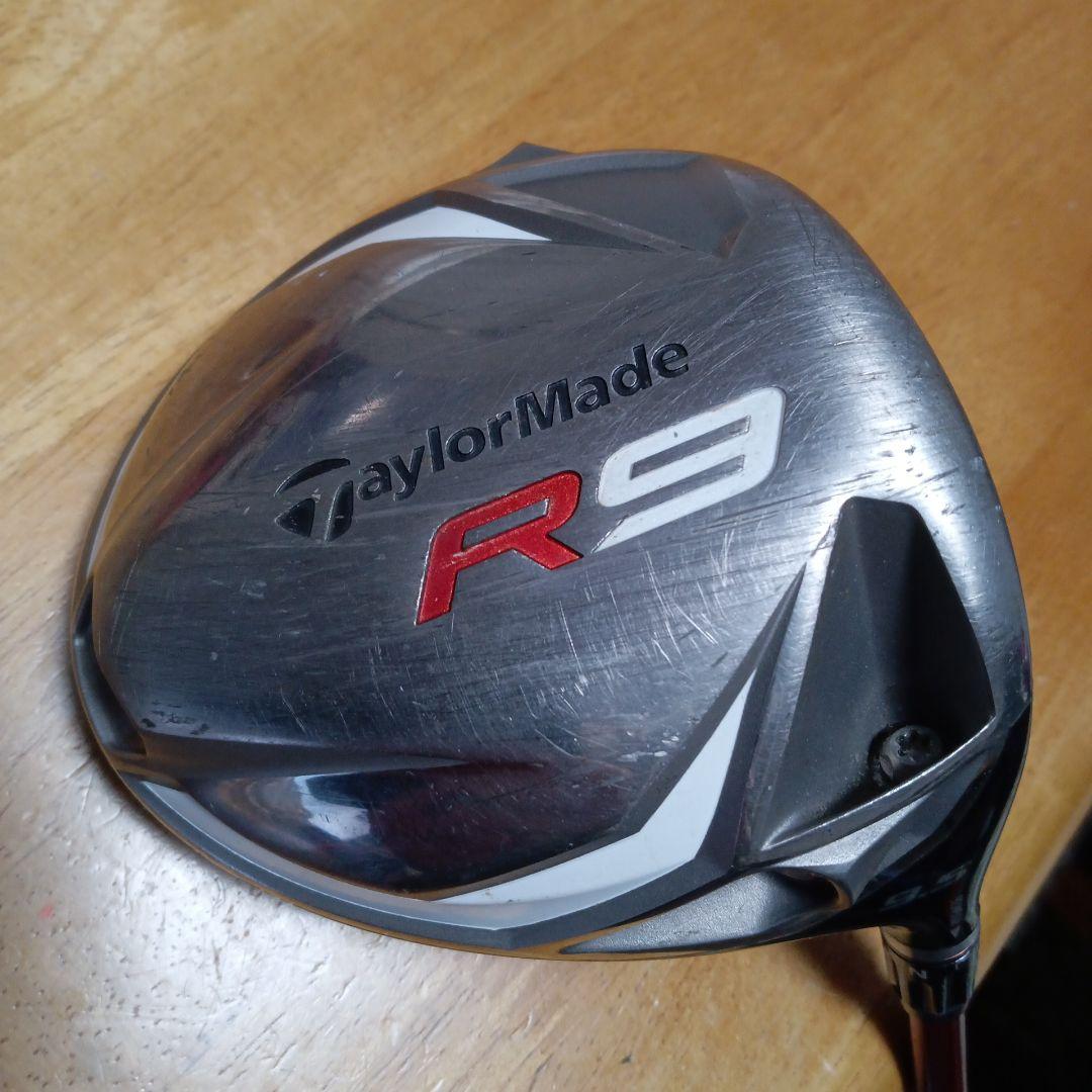 飛んで曲がらないミニドライバー☆テーラーメイド☆R9 SUPERTRI