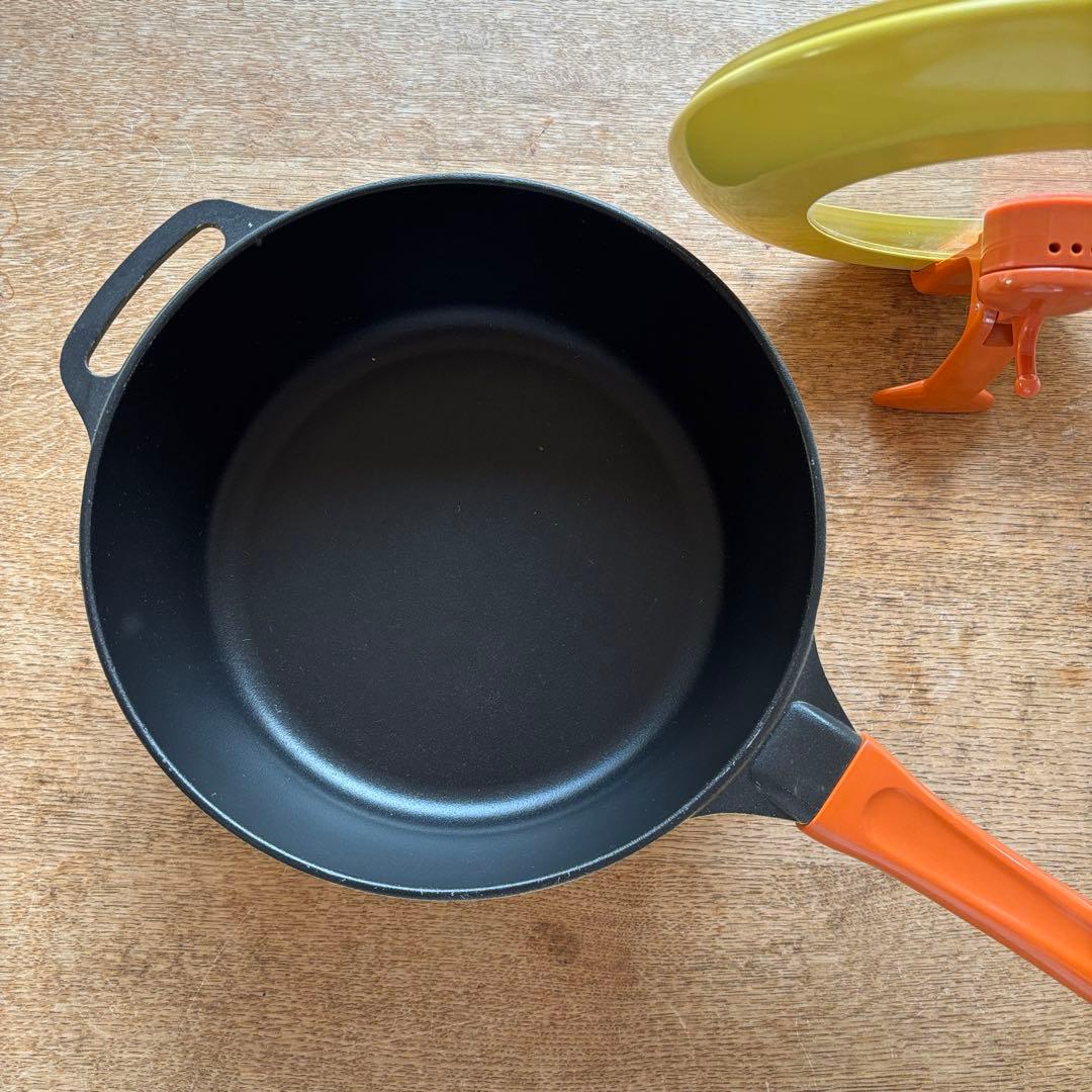 平野レミ レミパン 蓋付き 未使用品 REMI PAN イエロー