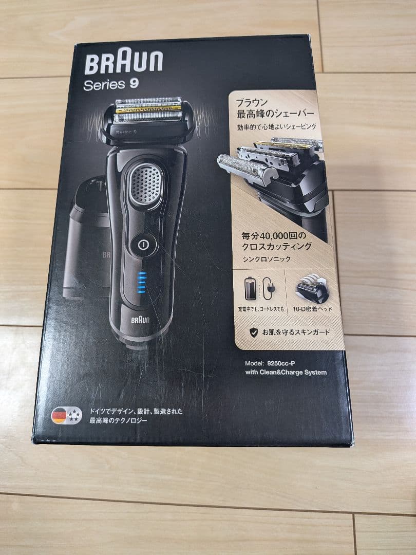 Braun Series 9 メンズ電気シェーバー
