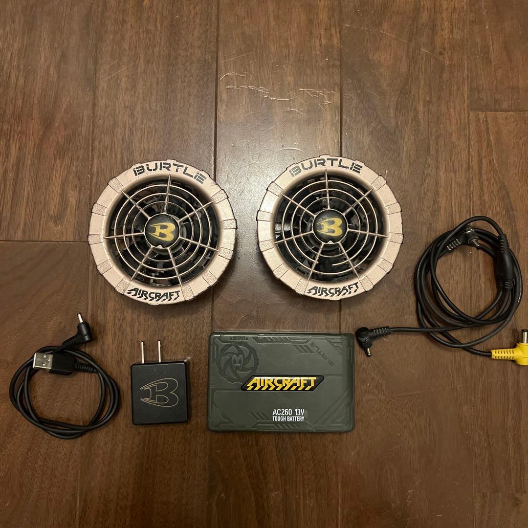 BURTLE AIRCRAFT ファンとバッテリーセットバートル2020年モデル