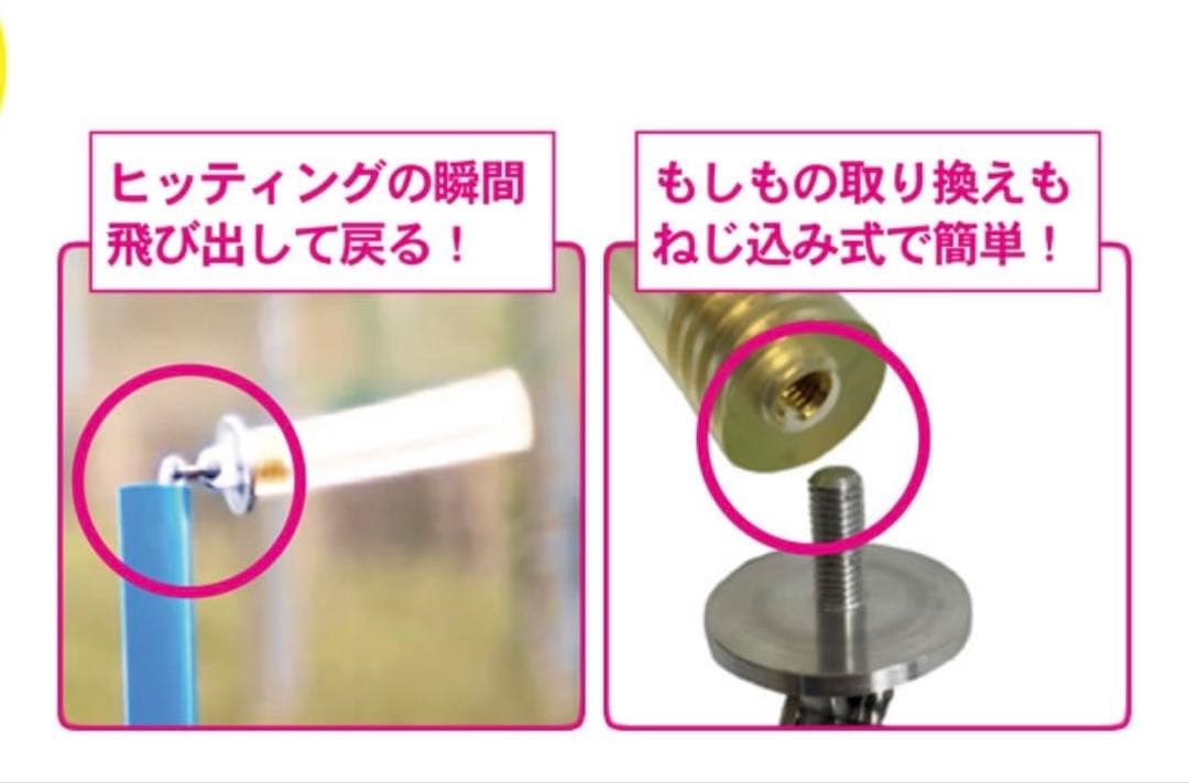 SAKUGOE サクゴエ PUT式 ティースタンド 組み立て式 ver.12