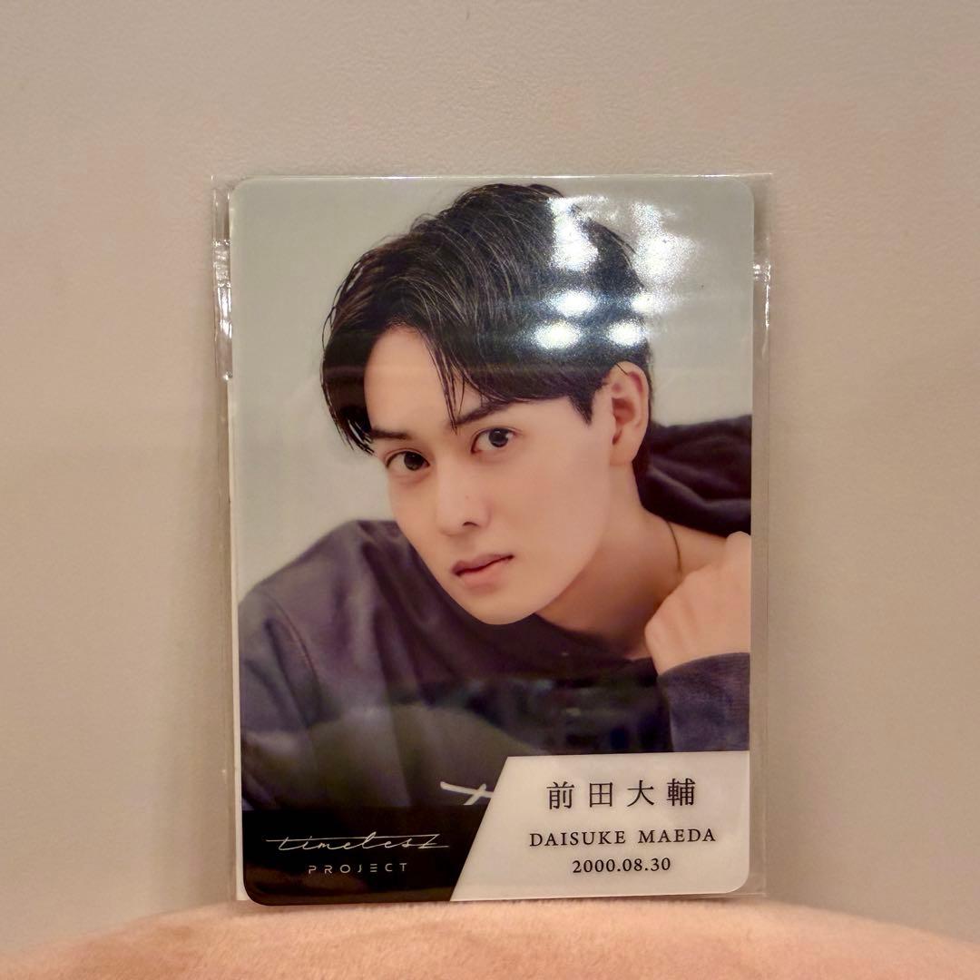 前田大輔 timelesz project タイプロ トレカ - メルカリ