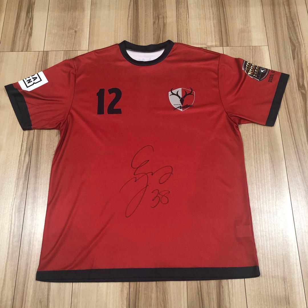 鹿島アントラーズ 山田大樹選手38 サイン入りユニフォーム - メルカリ