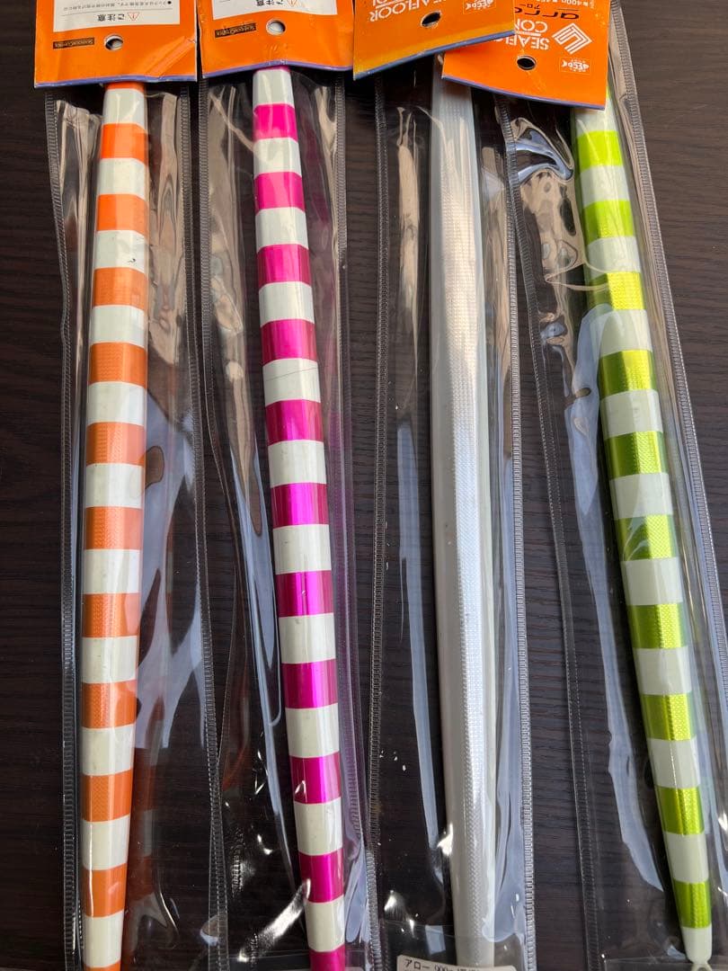 最終値下げ‼️シーフロアコントロール アロー900g3本 800g1本 - メルカリ