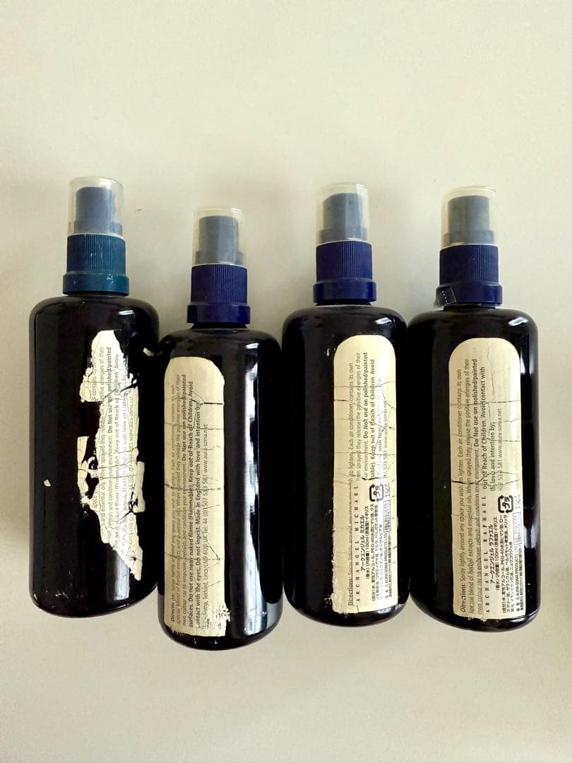 オーラソーマ 】アークエンジェル & カラーボトルセット9点オーラ