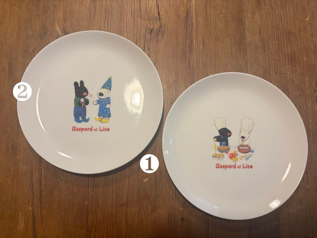 新品・未使用/6種14枚】リサとガスパール 食器 - メルカリ