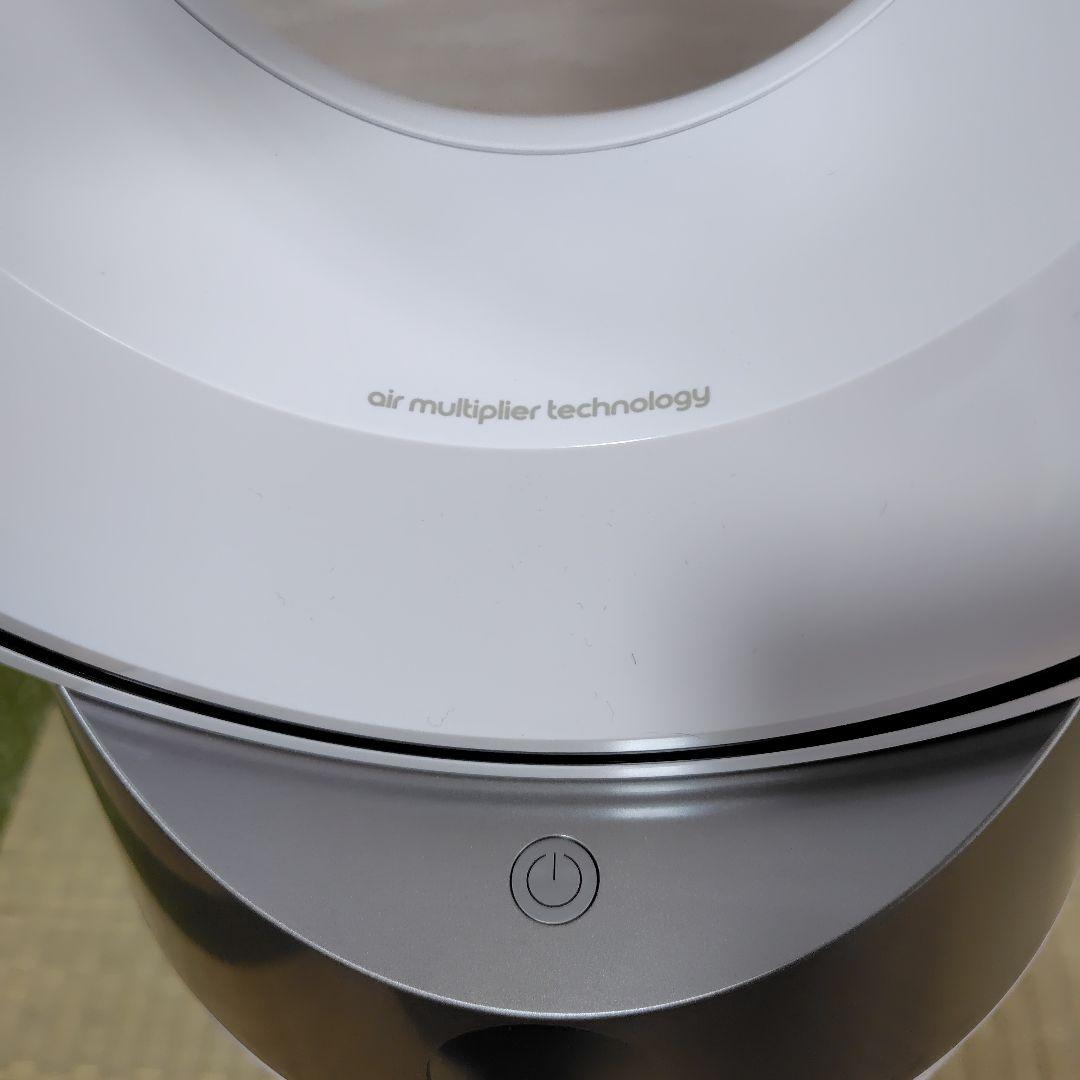 空気清浄扇風機ダイソンpurifier cool gen1