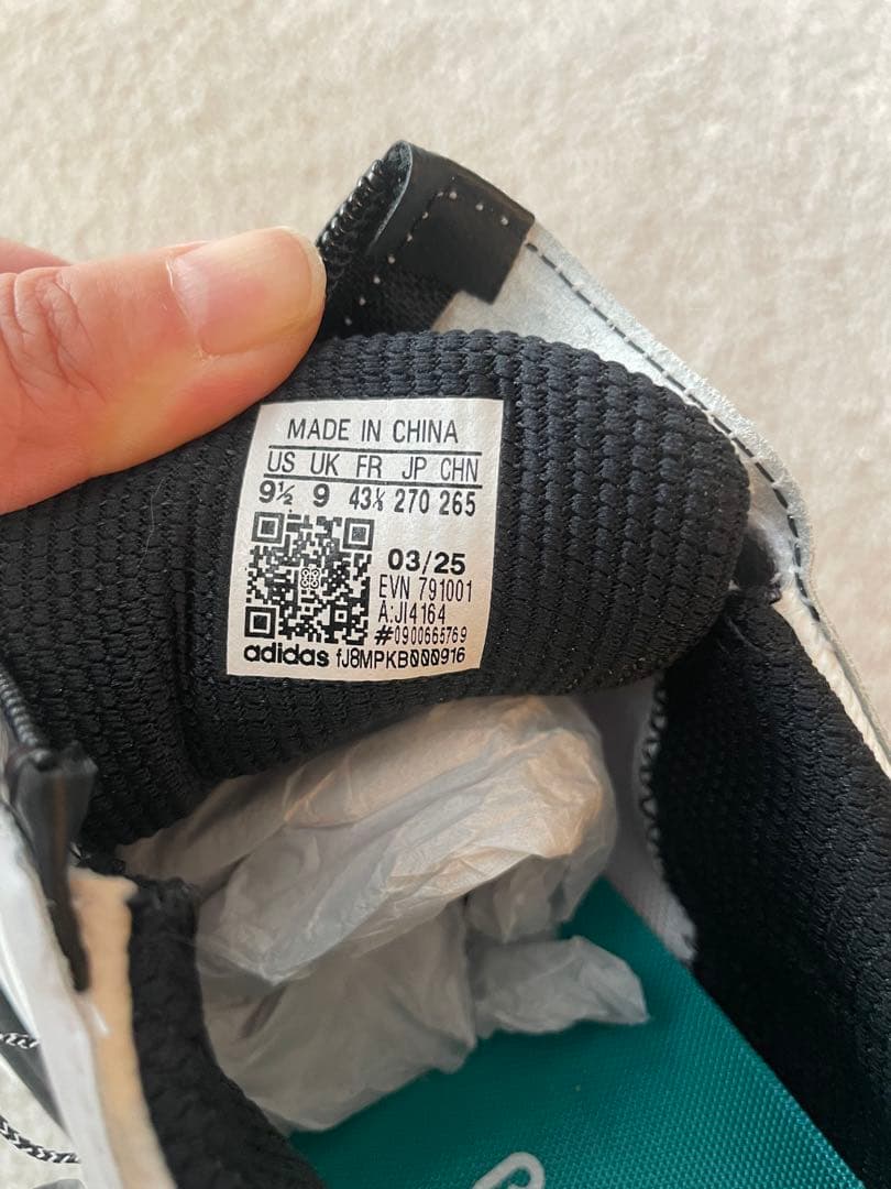 アディダス コードカオス CODECHAOS BOA 25 ゴルフシューズ