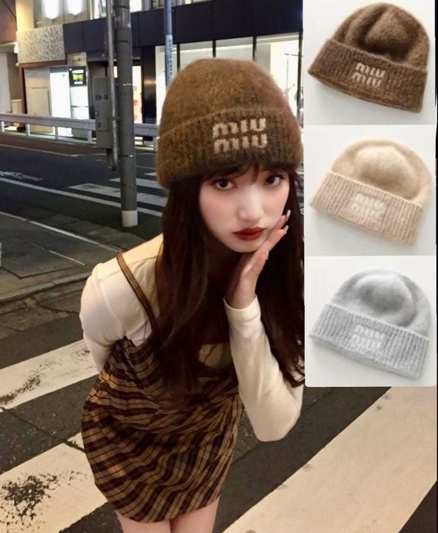 miumiu ミュウミュウ モヘア ビーニー ニット帽 グレー - メルカリ