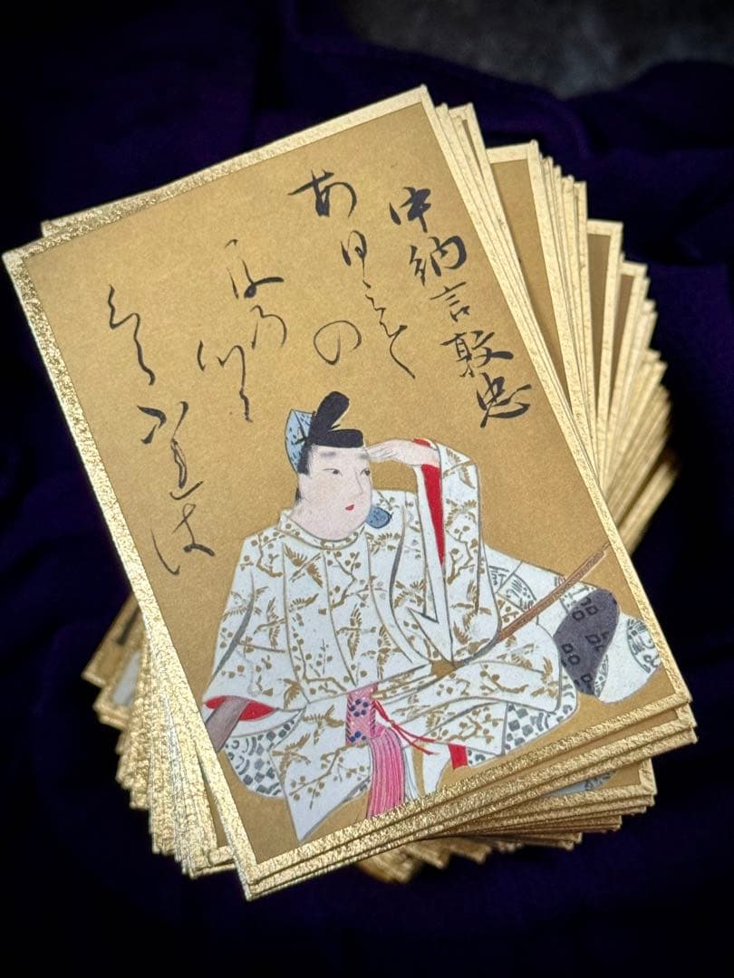 未使用　光琳かるた　百人一首　ちはやふる