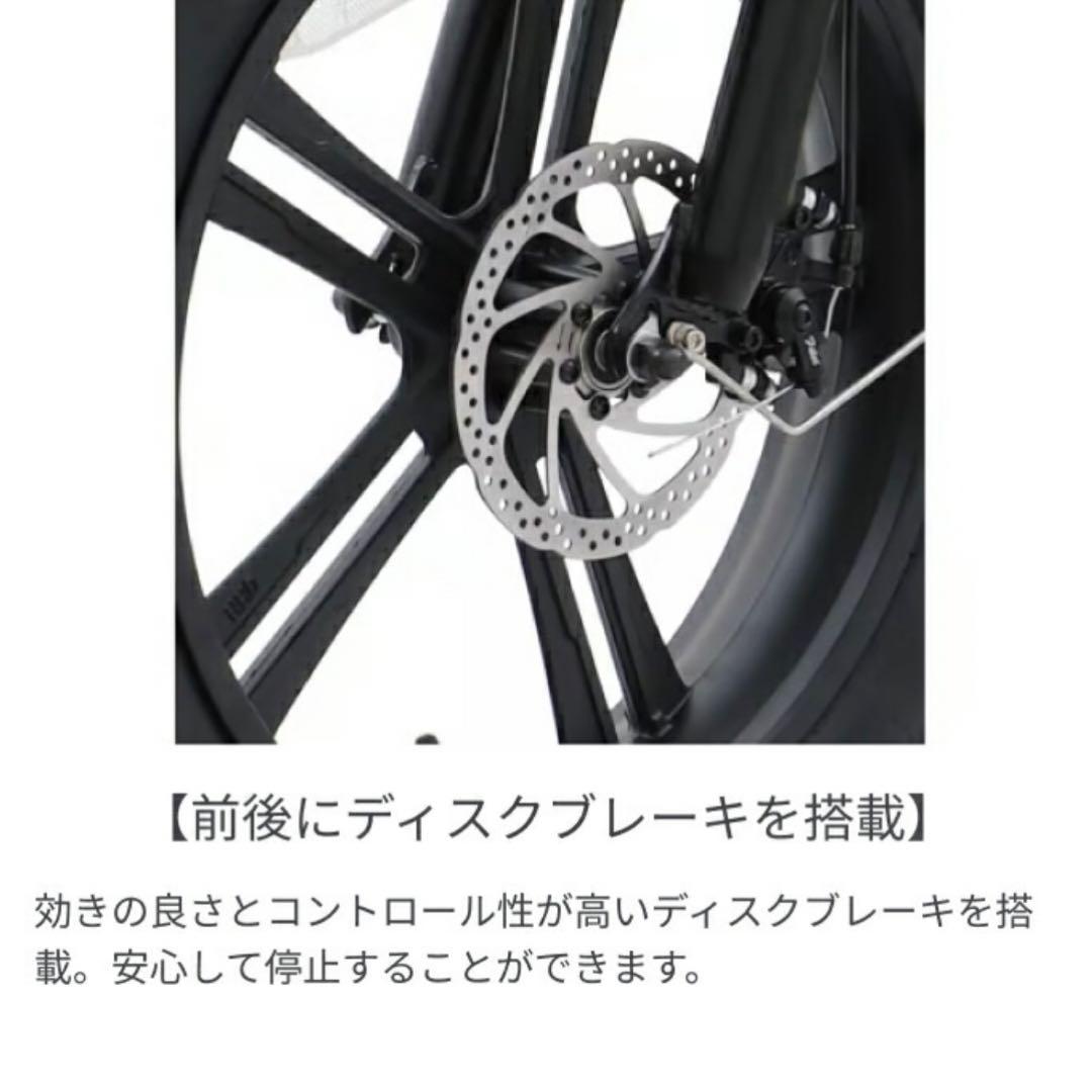 ポムポムプリン様専用 新品未使用 直接引き取り限定YADEA 電動アシスト