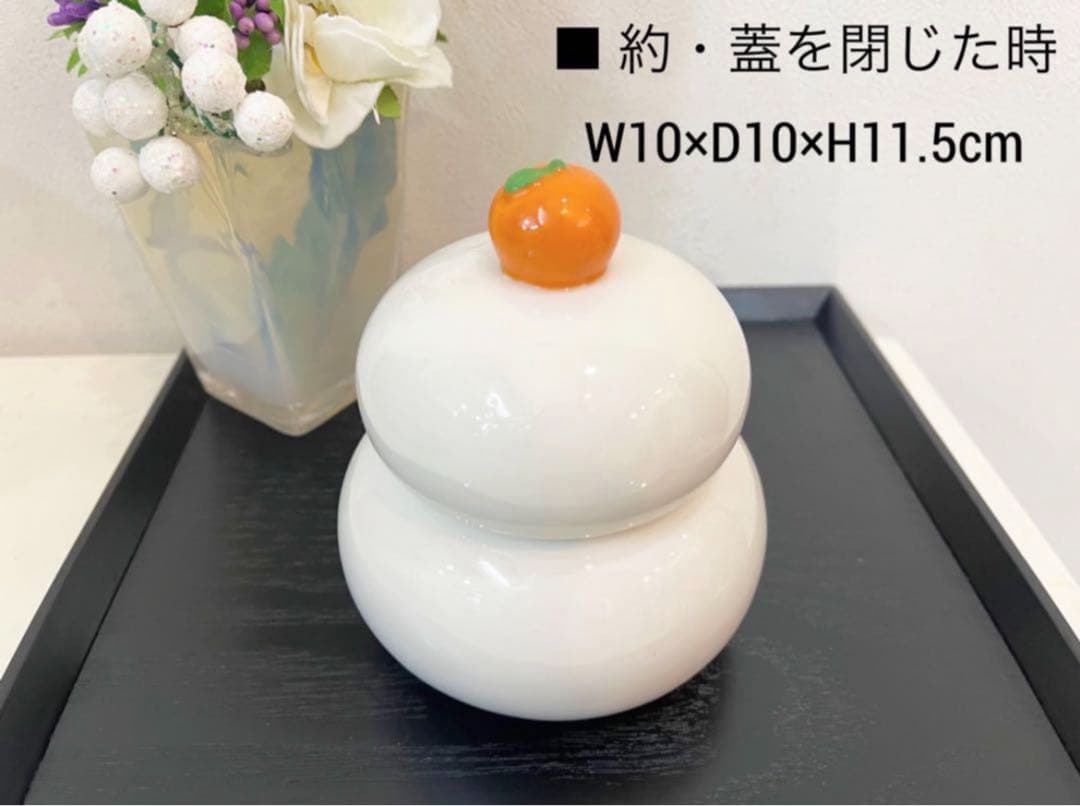 あ様 専用 和模様豆皿 30枚、鏡餅豆皿 16枚、鏡餅小鉢