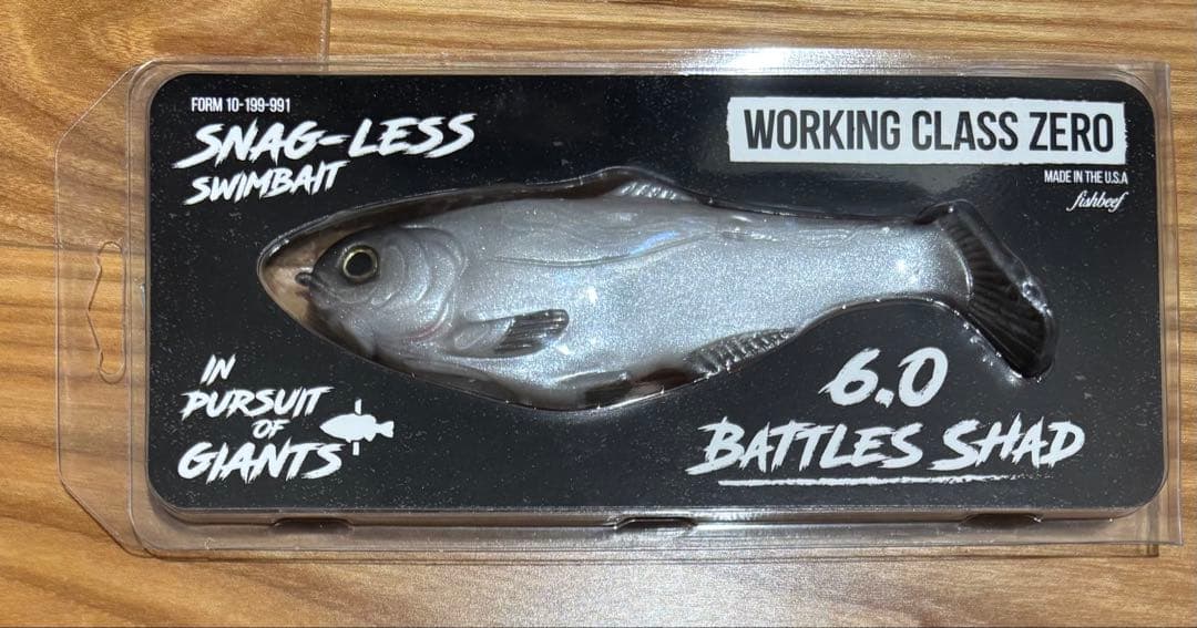 WCZ バトルシャッド 6/0 新品未開封