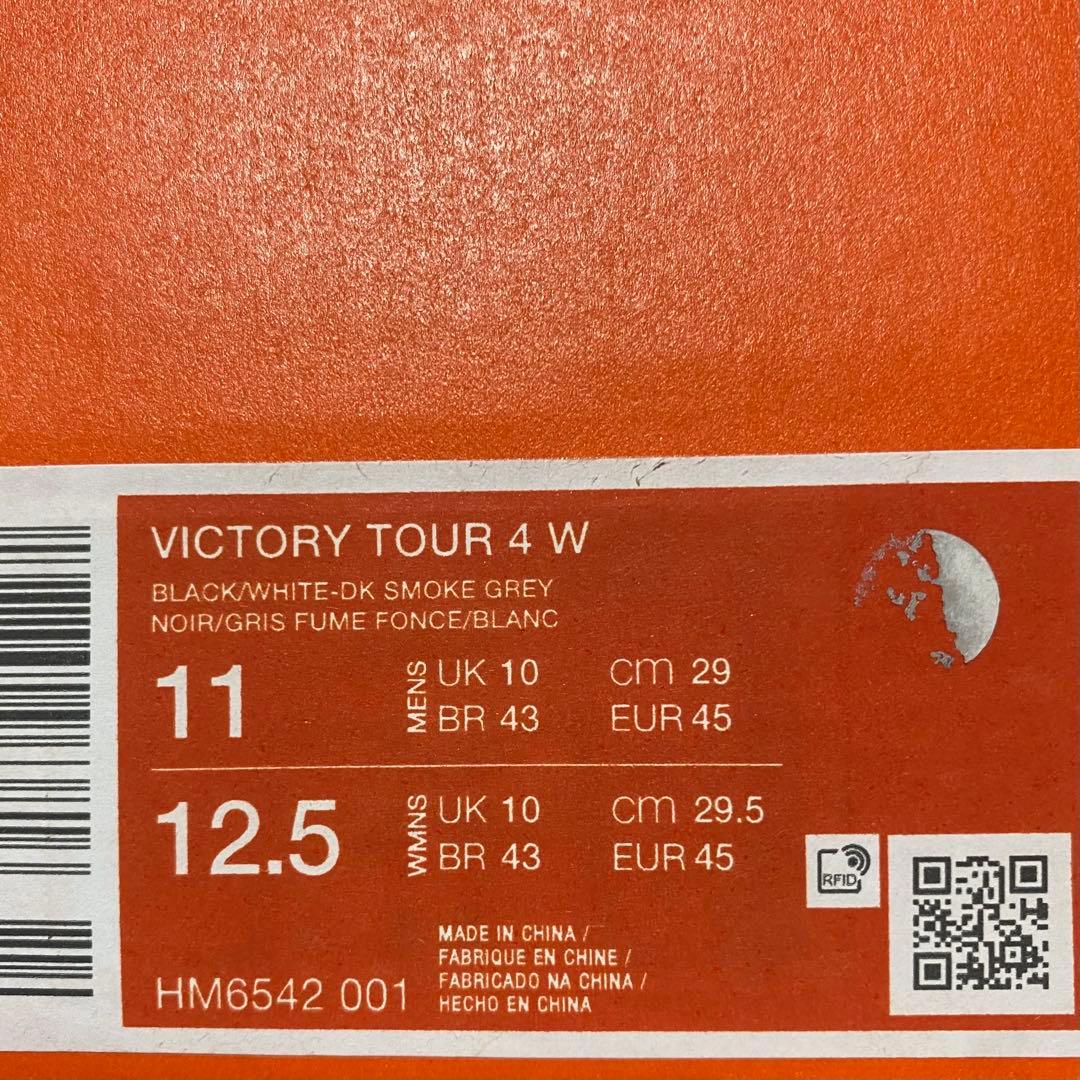 ナイキ ビクトリー ツアー 4 ゴルフ 29.0㎝