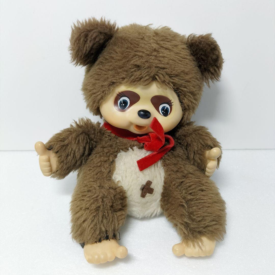 当時物 レア モンチッチ 友達 タヌタヌ ぬいぐるみ レトロ 人形 - メルカリ