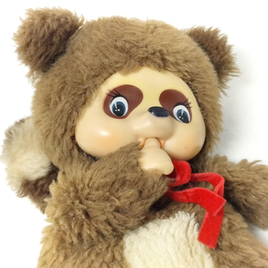 当時物 レア モンチッチ 友達 タヌタヌ ぬいぐるみ レトロ 人形 - メルカリ