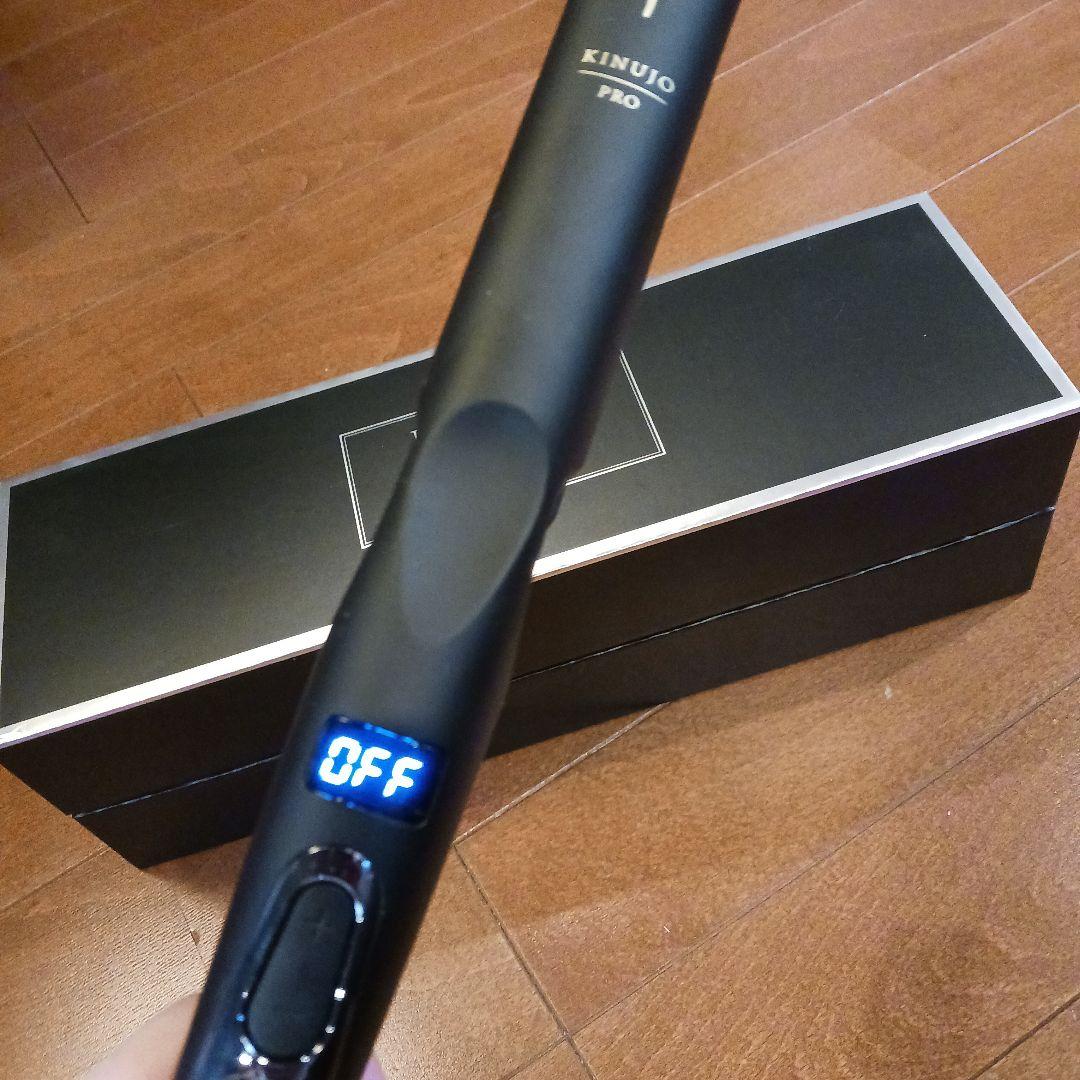KINUJO PRO Straight KP007 ブラック