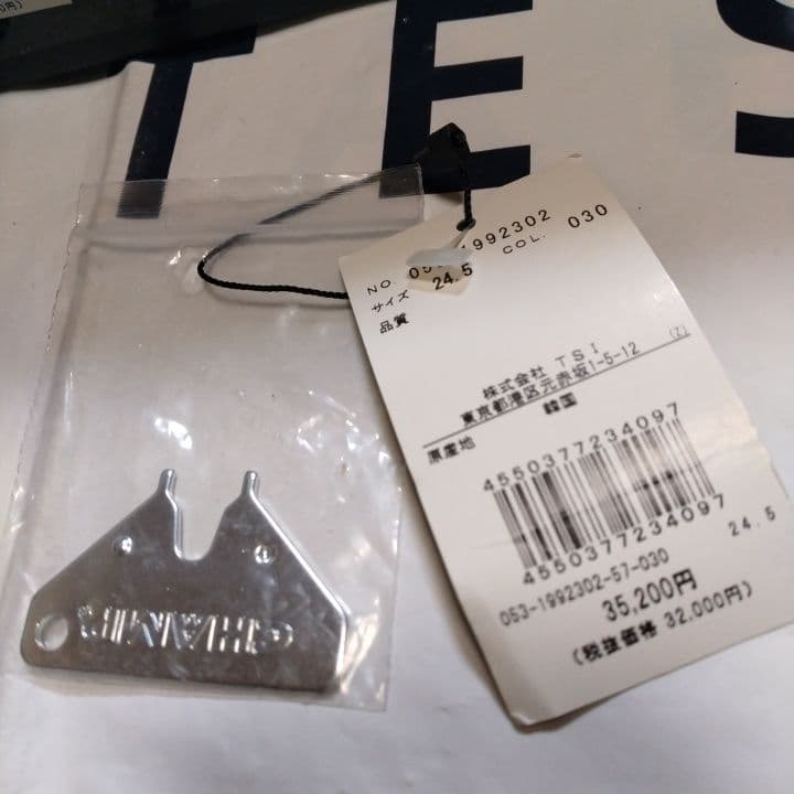 ⭐美品⭐パーリーゲイツ⭐ハイカット⭐ゴルフ⭐シューズ⭐濃紺⭐24.5⭐