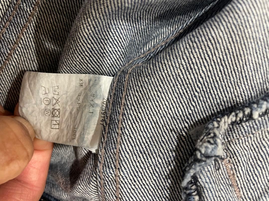 kaja ブルーデニムジャケット　サイズ1