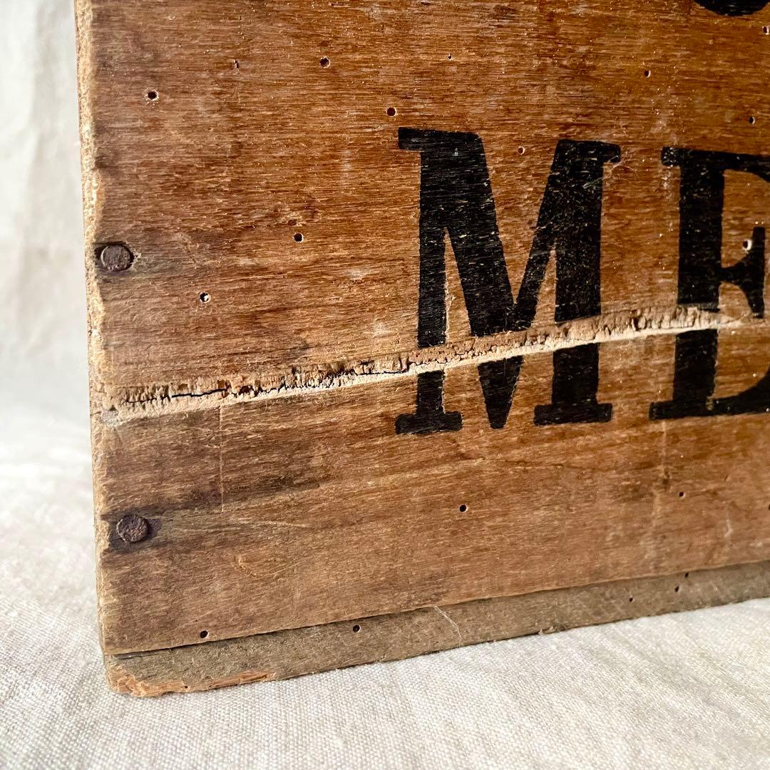 ゆうこりん 【レア】リュネヴィル コンポティエ フランスアンティーク