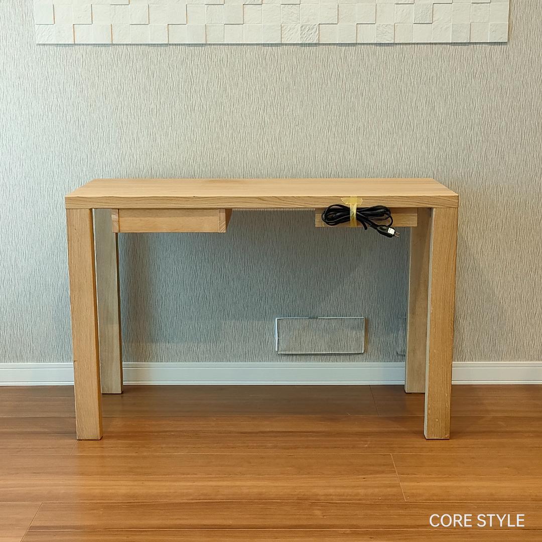 希少　カリモクデスク　ボナシェルタ　オーク材　A13