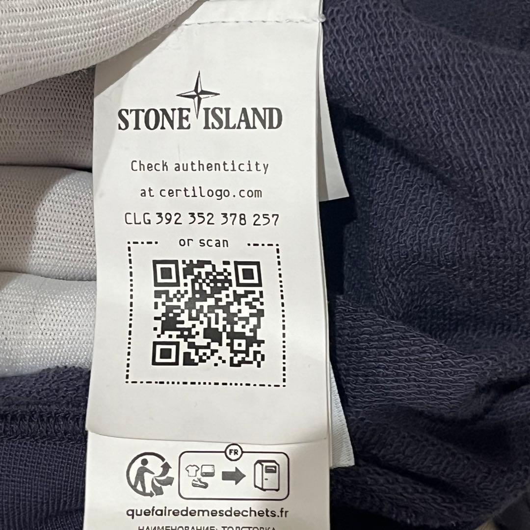極美品】ストーンアイランド トレーナー ネイビー 12year - メルカリ