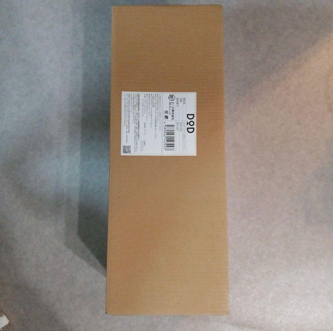 DOD カマボコテント3M用インナーテント TN5-695