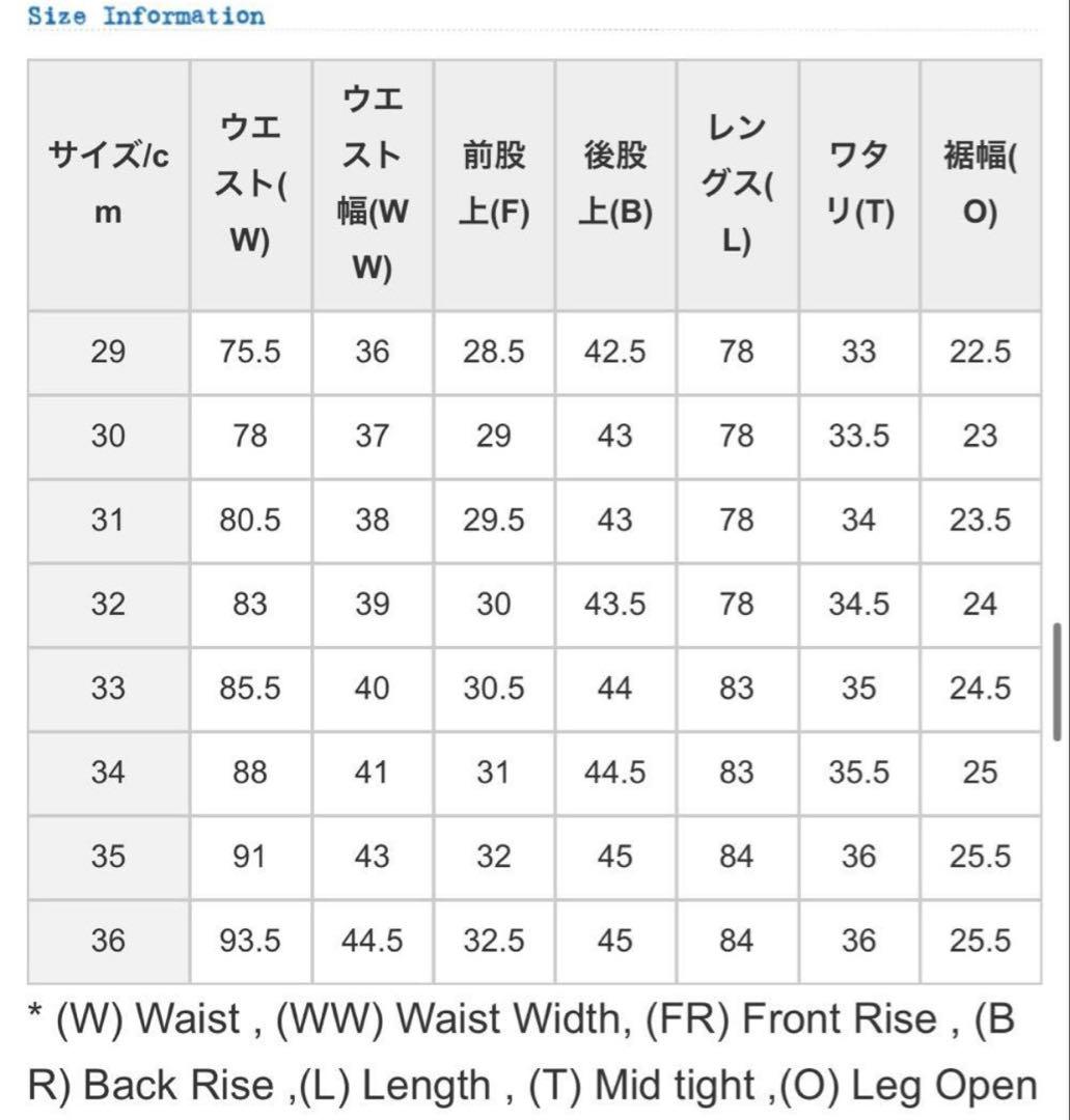 ⭐️クリスマスセール⭐️ フルカウント　デニムセットアップ　セット販売