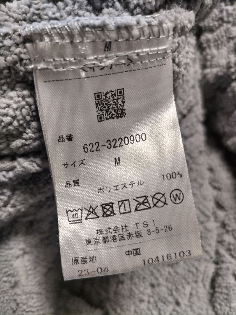 PING　3way スニード　CORDURA　グレー　23年モデル