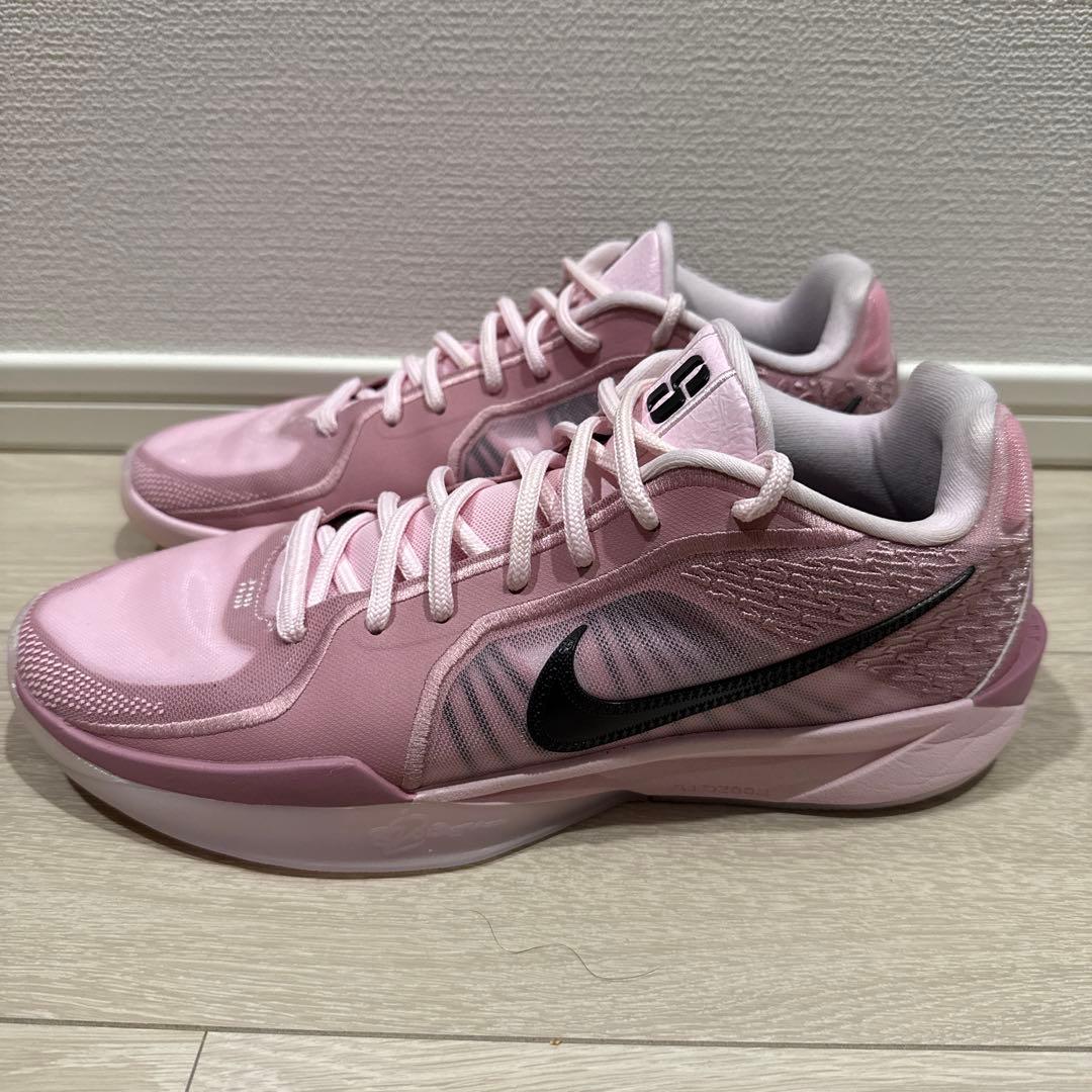 Nike Sabrina 2 Pink Foam ナイキ サブリナ2 ピンク