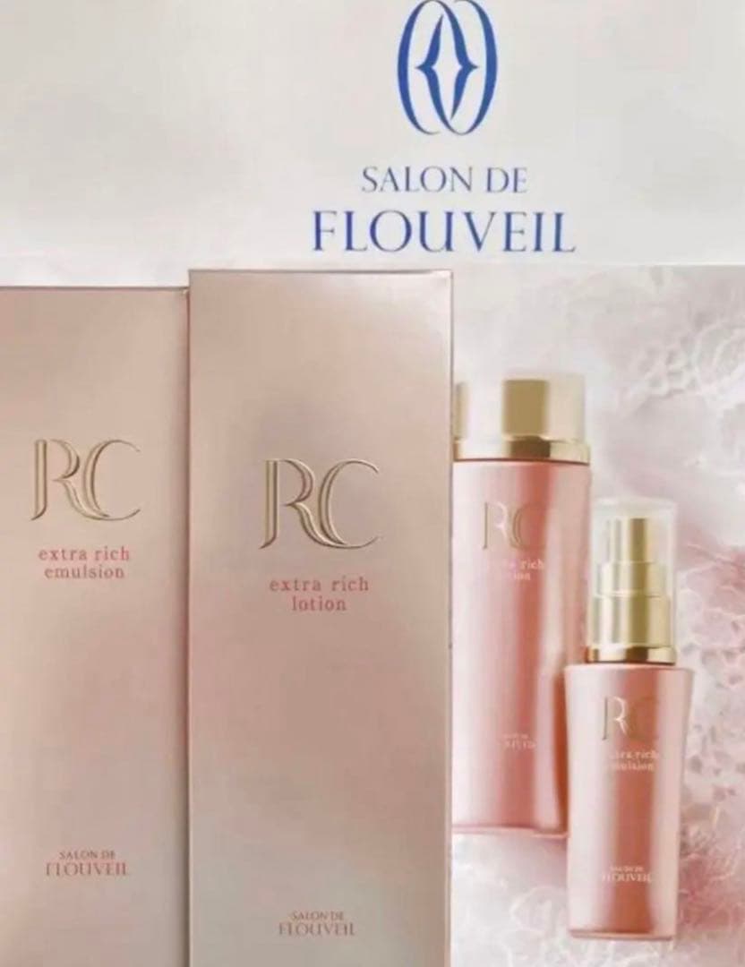 ロワイユクラブ　基礎化粧品一式　RCシリーズ　保湿　サロンドフルベール化粧品
