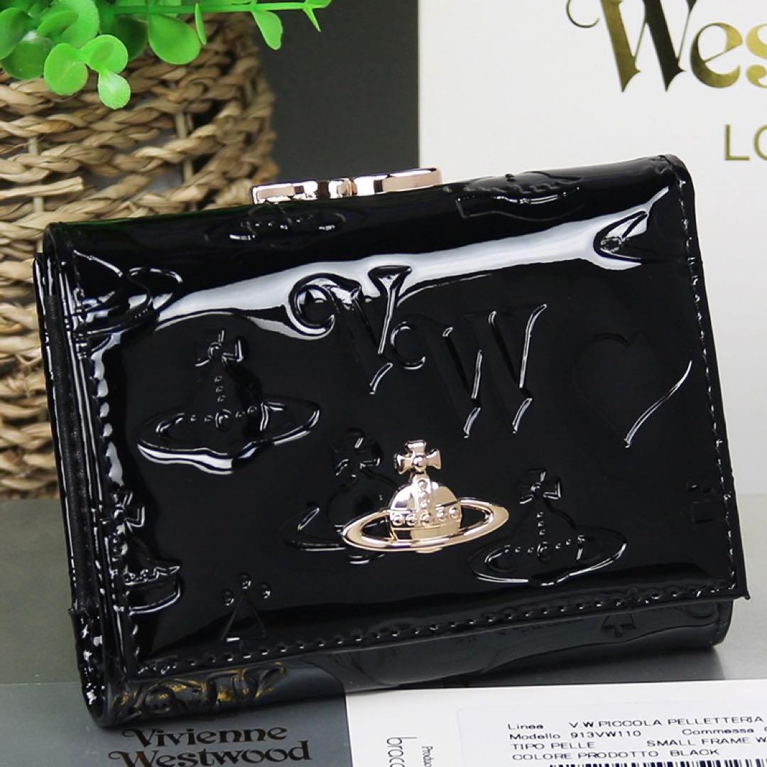 エナメル三つ折り財布 ブラック