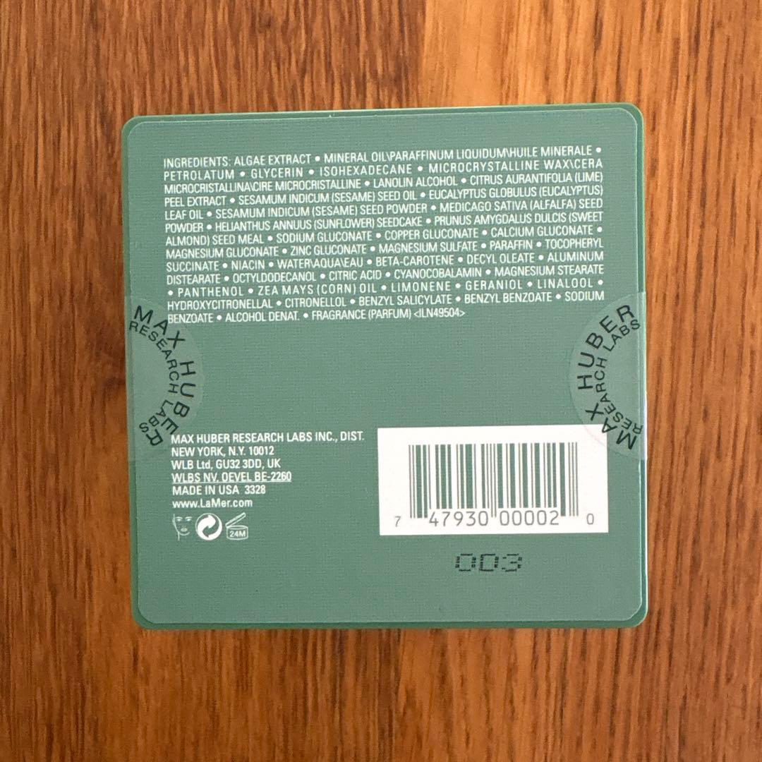 【新品・未開封】ラ メール　モイスチャークリーム　30mL