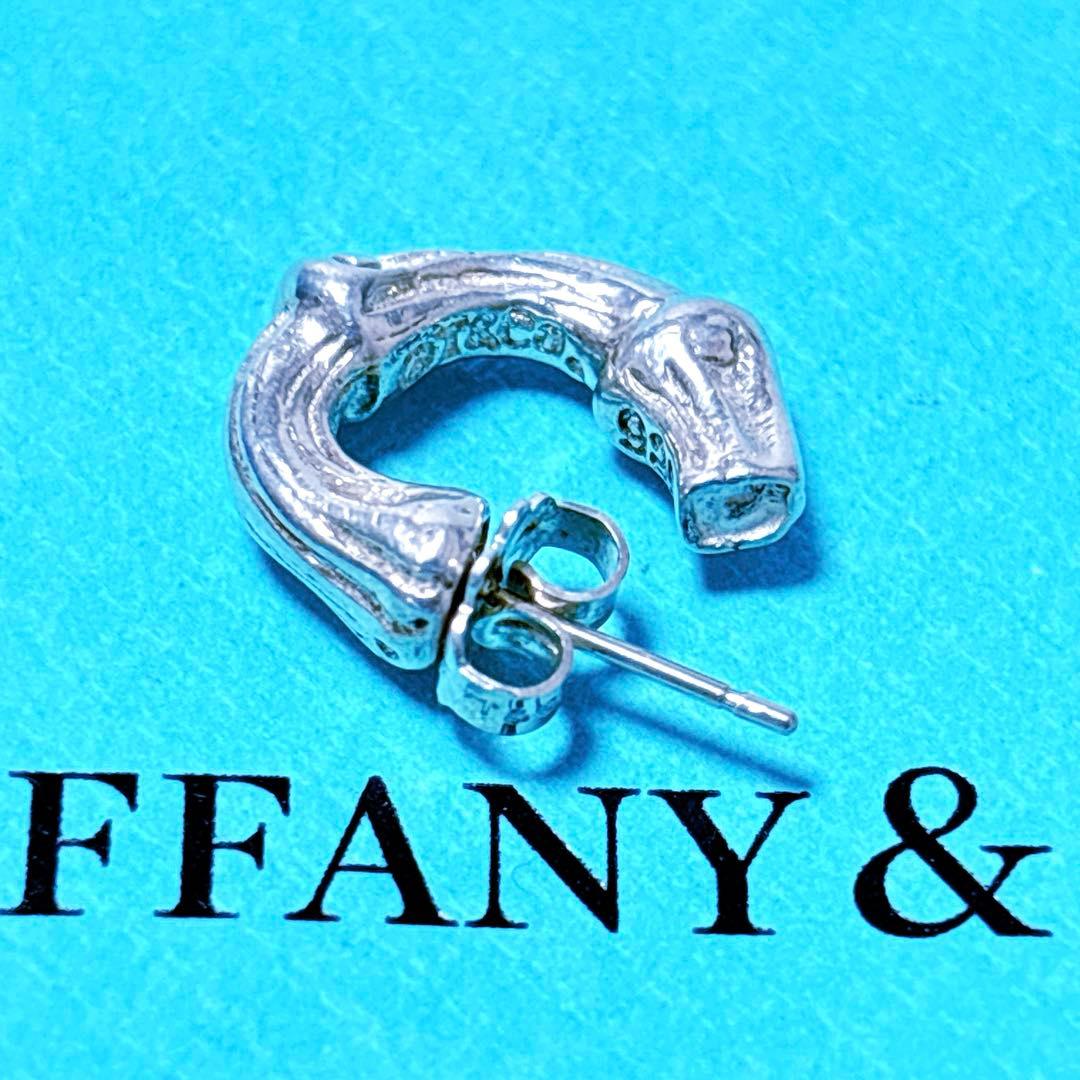 【美品】片耳Tiffanyティファニー バンブー スモール ピアス SV925