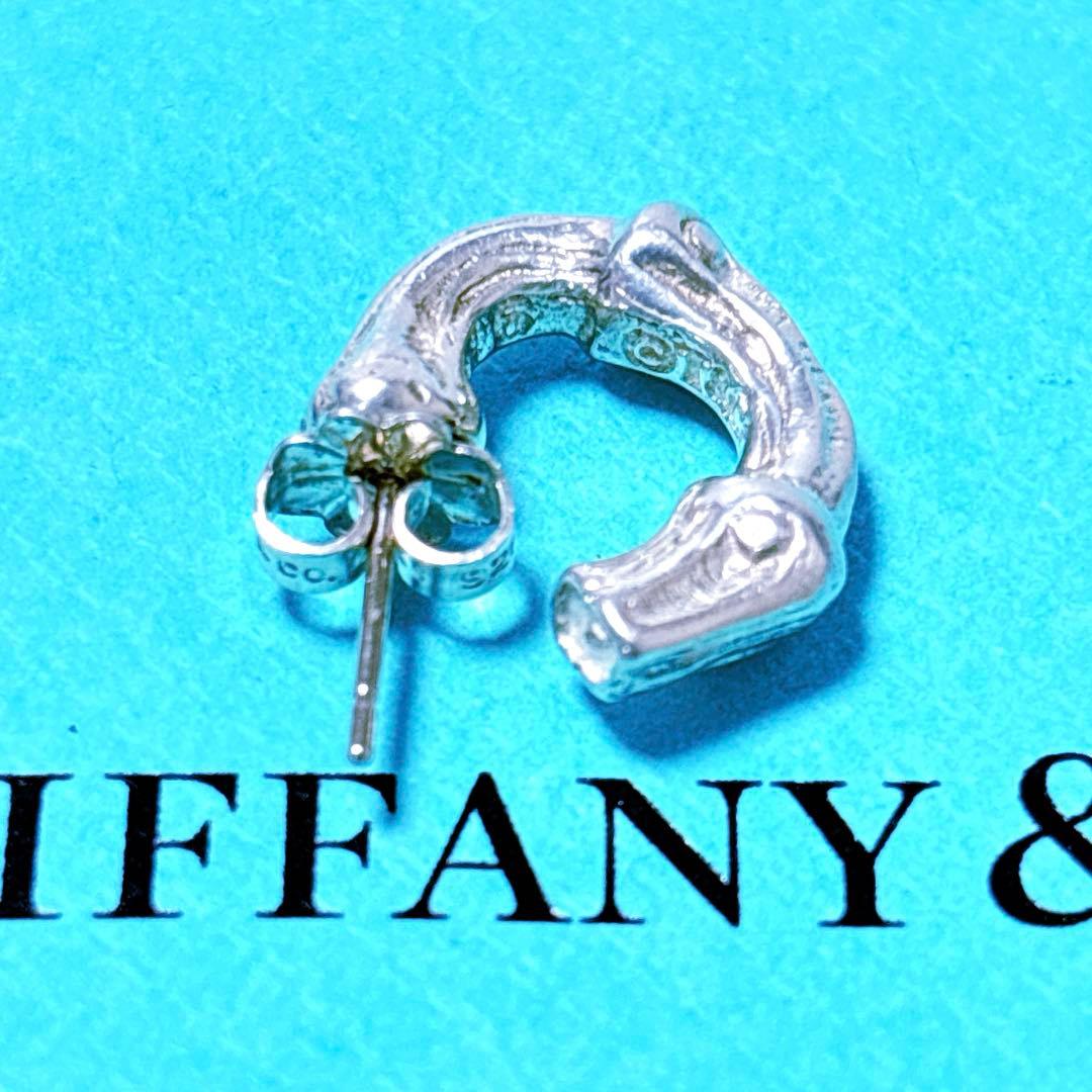 【美品】片耳Tiffanyティファニー バンブー スモール ピアス SV925